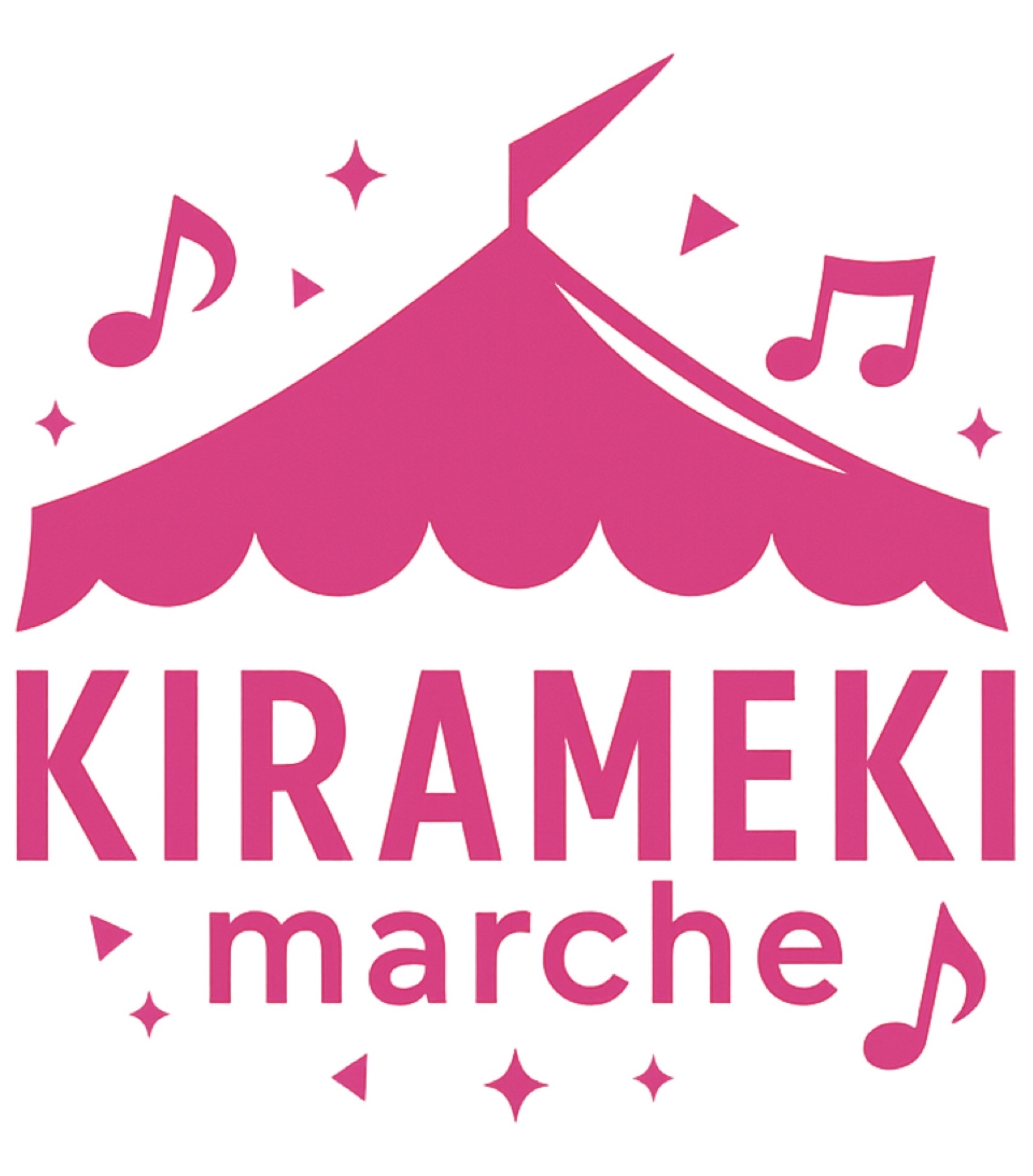 煌マルシェロゴ